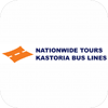 Nationwide Tours website